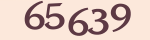 Enter the character string shown in the picture
