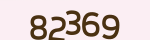 Enter the character string shown in the picture