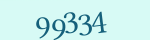 Enter the character string shown in the picture