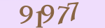 Enter the character string shown in the picture