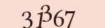 Enter the character string shown in the picture