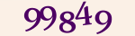 Enter the character string shown in the picture