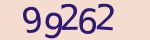 Enter the character string shown in the picture