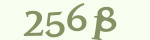 Enter the character string shown in the picture