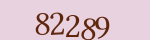 Enter the character string shown in the picture