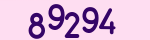 Enter the character string shown in the picture