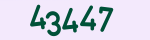 Enter the character string shown in the picture