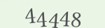 Enter the character string shown in the picture