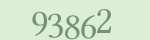 Enter the character string shown in the picture